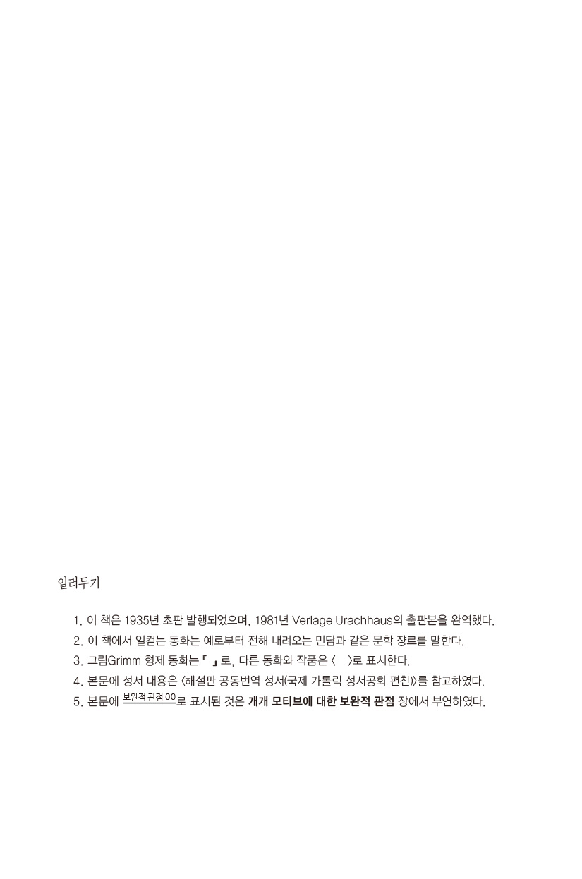 cover 9