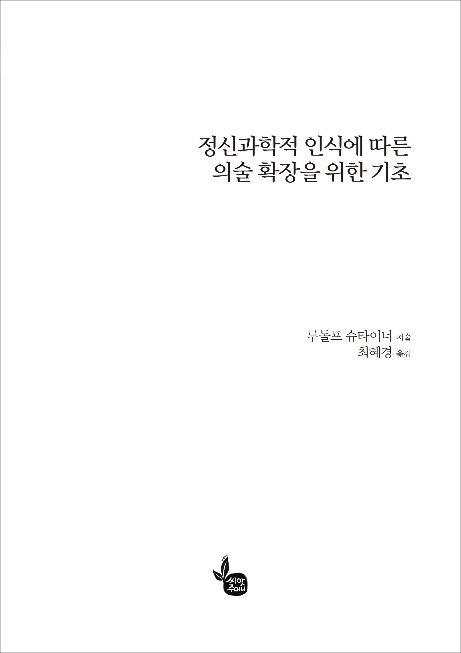 대표 이미지