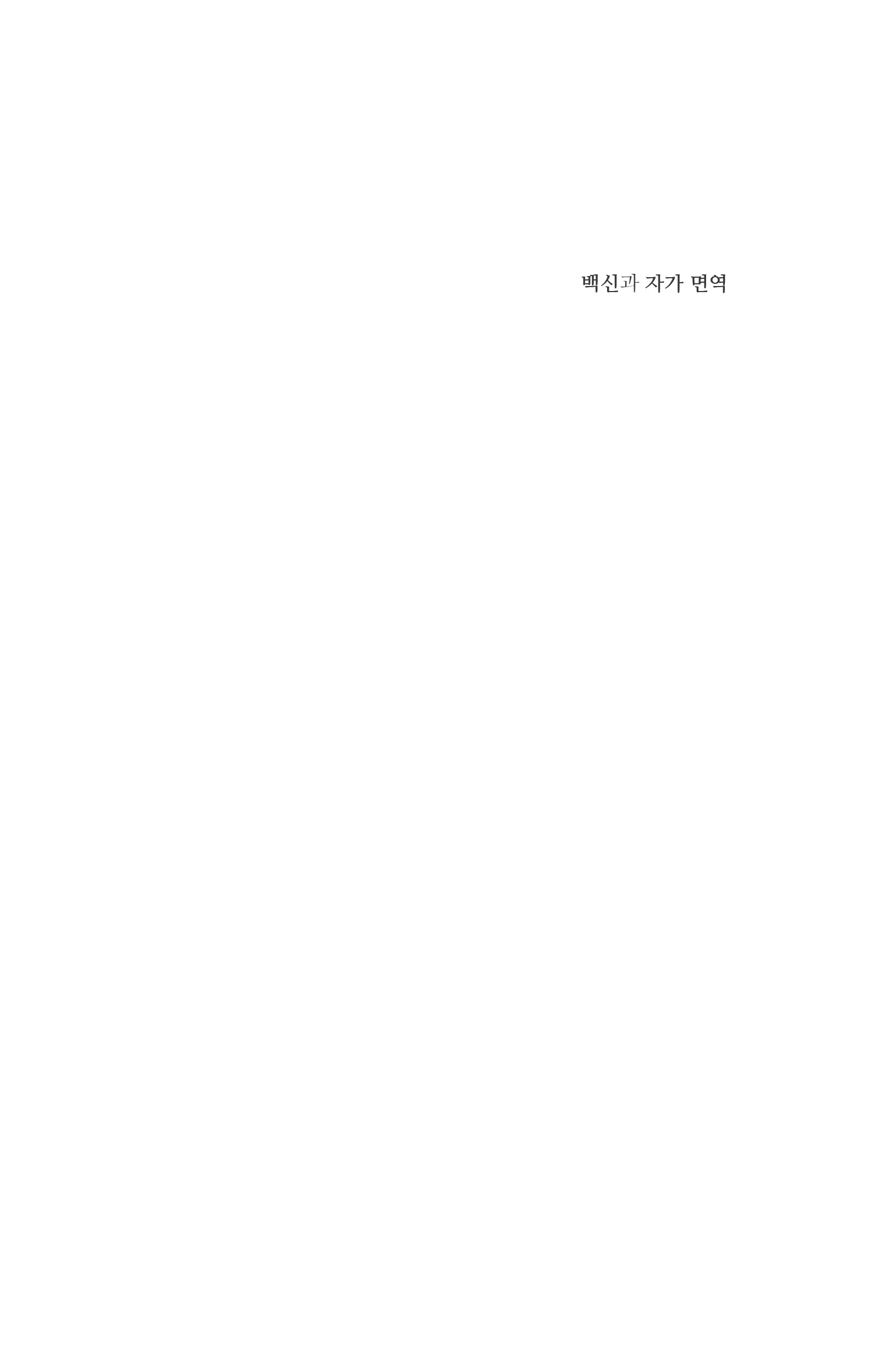 cover 14