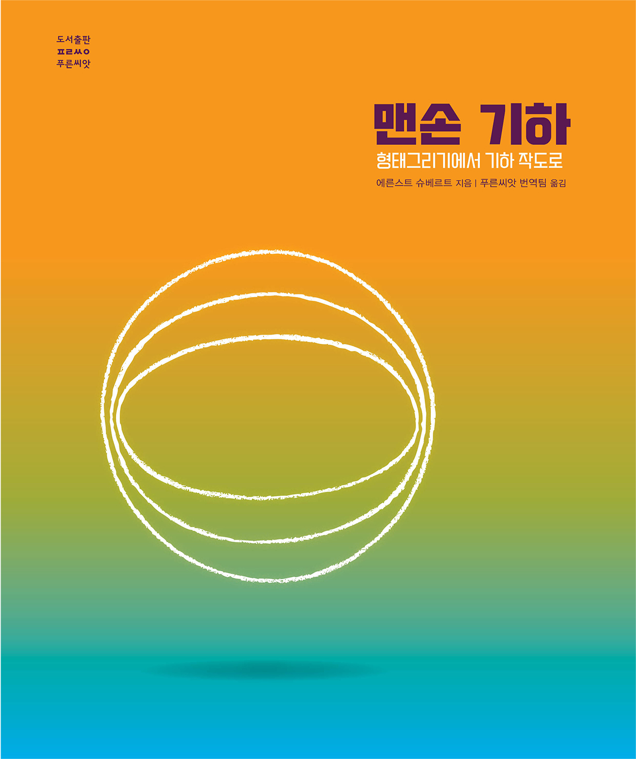 대표 이미지