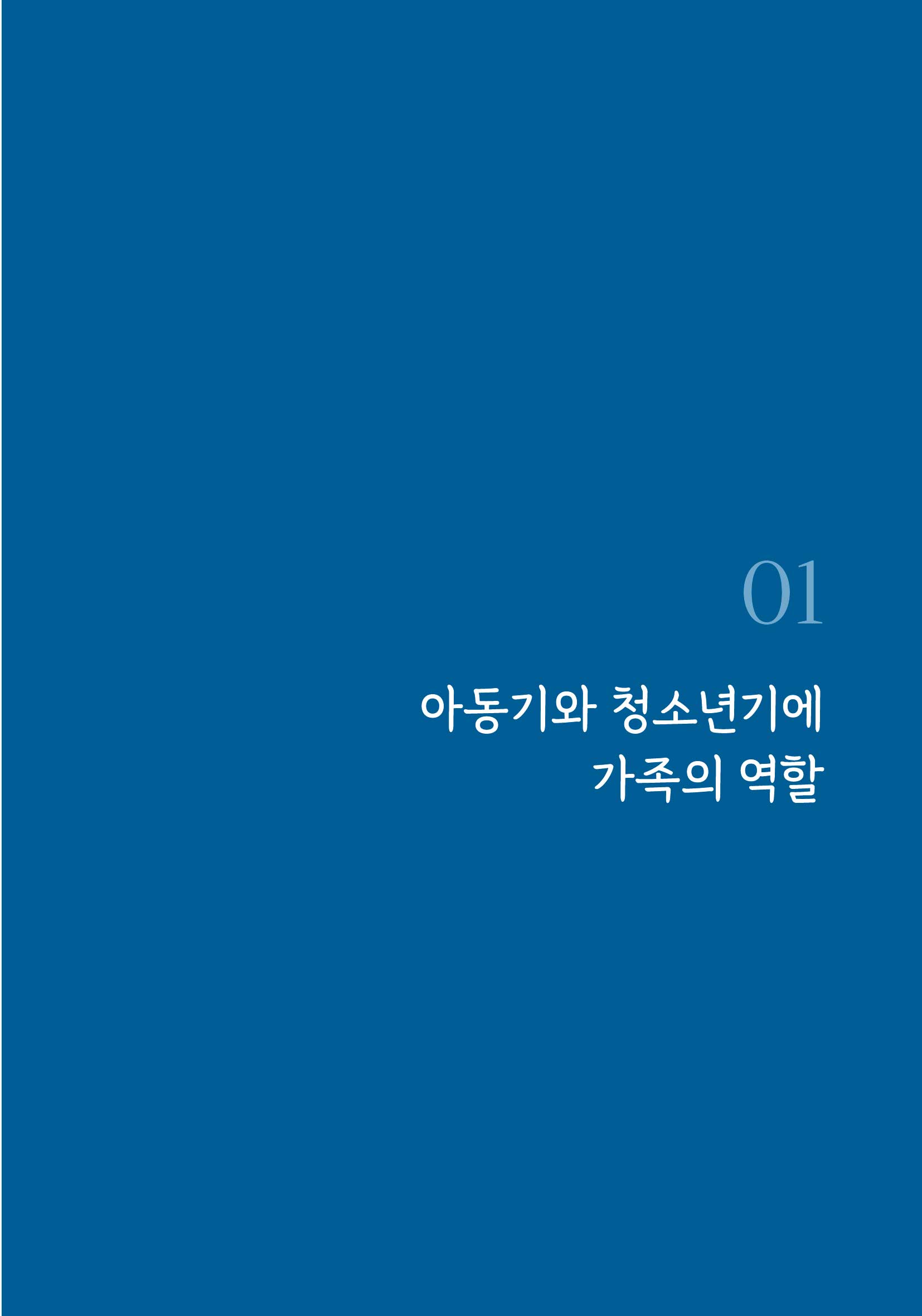 cover 34